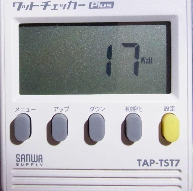 CrystalDiskMarkのSeq Write実施時の値。2ドライブ