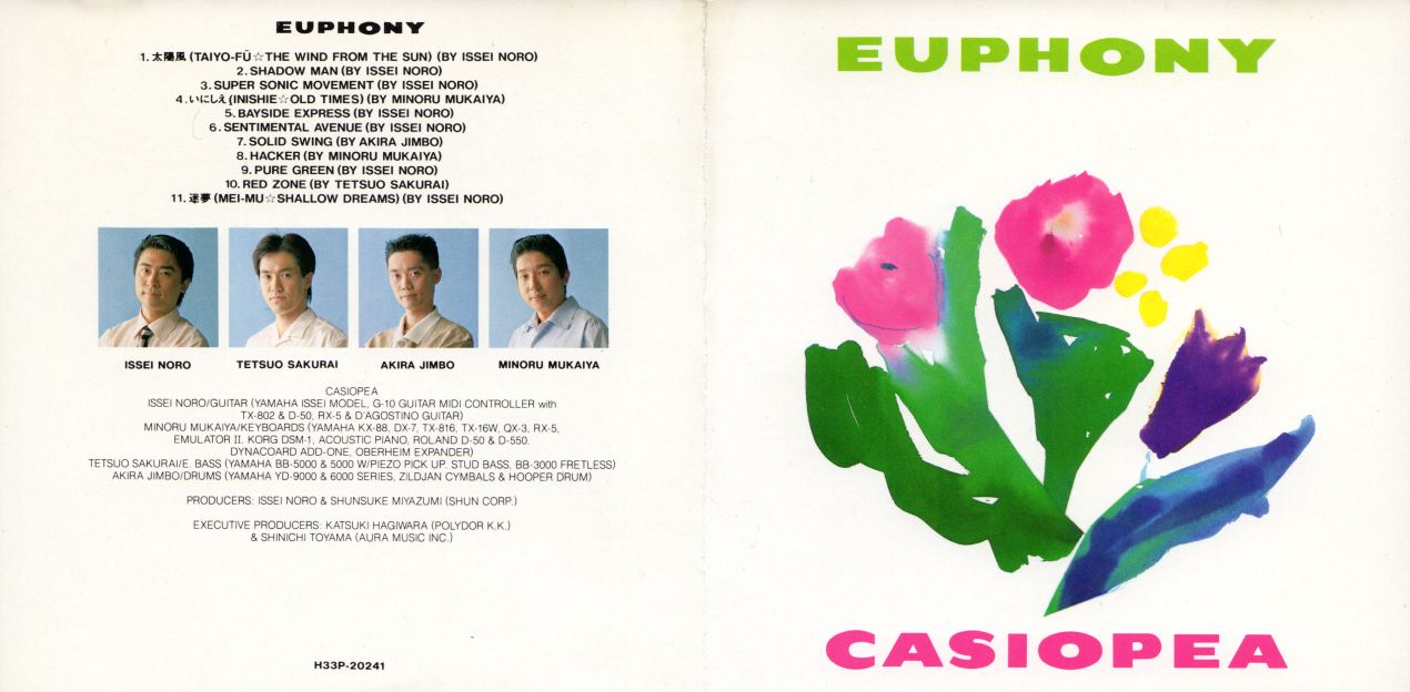 聴きなおすとcasiopea王道の名盤 Euphonyのレビュー ジグソー レビューメディア