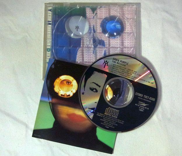 歌詞カードとディスクを取り去った後も考えられている。