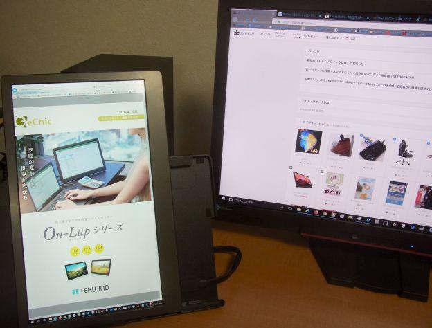 カタログって相変わらずA4縦フォーマットが多い