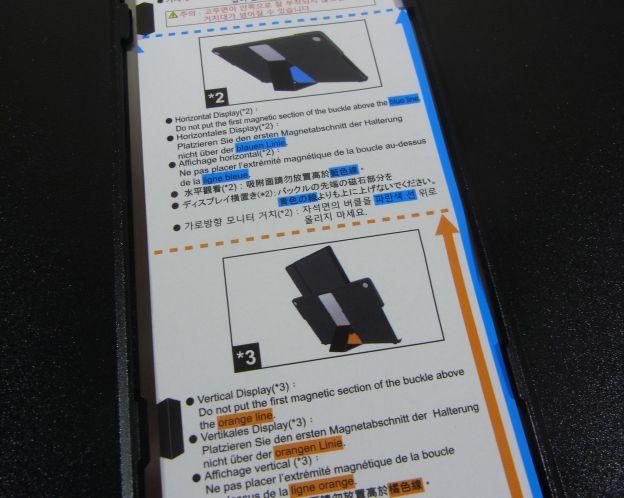 横置きならブルーのライン、縦置きならオレンジのラインまで倒せる