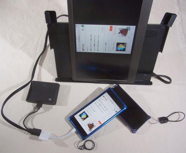 縦置きにしても画像が回転するわけではない。