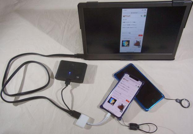 縦置きだとやっぱりこんな感じ...