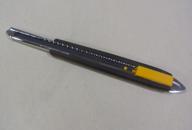 薄くて長いカッターナイフ 力をかけない作業ではとても使いやすい オルファ Olfa 特専ツメ付きロング 品番１８５bのレビュー ジグソー レビューメディア