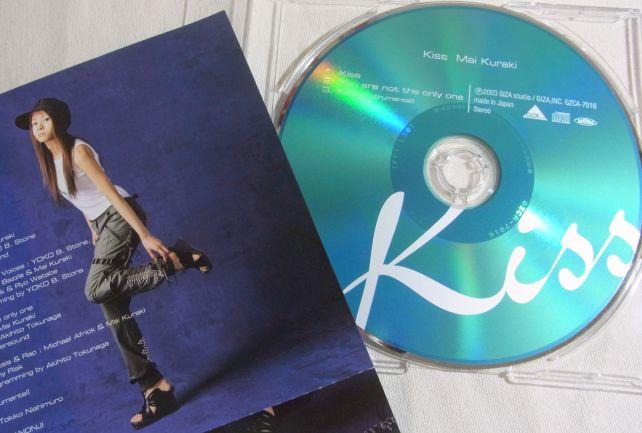 デビュー時からの一貫した方向性のラスト楽曲 Kissのレビュー ジグソー レビューメディア