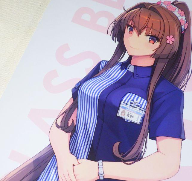 提督 本日も1日本当にお疲れさまでした 艦これ 鎮守府謹製ローソン限定 艦娘ミニタペストリー 大和 制服modeのレビュー ジグソー レビューメディア 提督 本日も1日本当にお疲れさまでした 艦これ 鎮守府謹製ローソン限定 艦娘ミニタペストリー 大和 制服modeのレビュー ジグソー レビューメディア