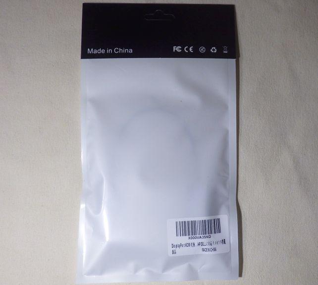 裏のラベルもX000で始まるAmazonの管理ラベルで、メーカーの型番もない