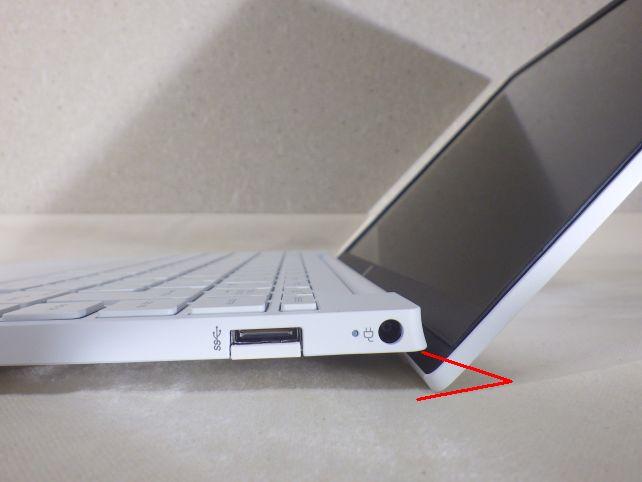 後ろがこれくらい上がる