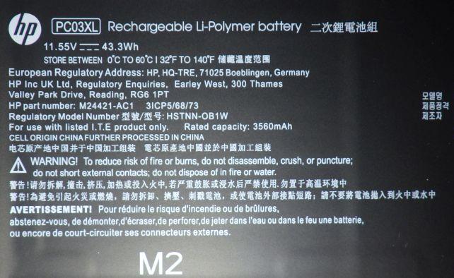 PC03XLは、43.3Wh(3745mAh)の3セルLiポリマーバッテリー