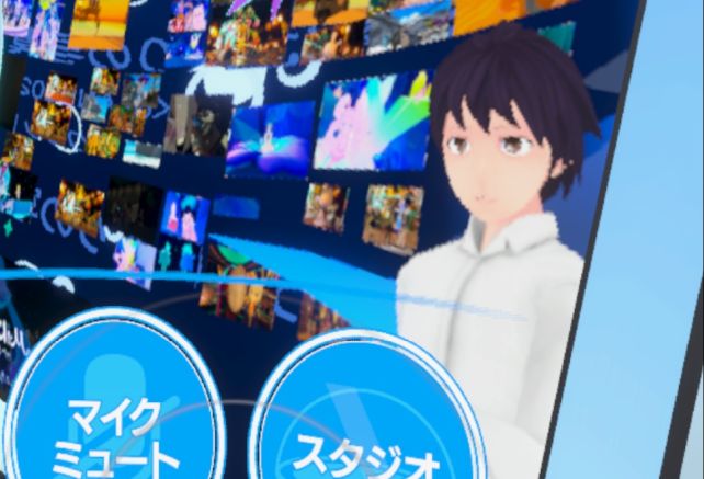 バックのみんなの投稿フォトが描画されきるまでが長かった