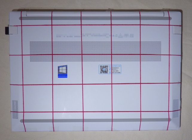 古参の方にはおなじみの、cybercatの手作りゾーニングw