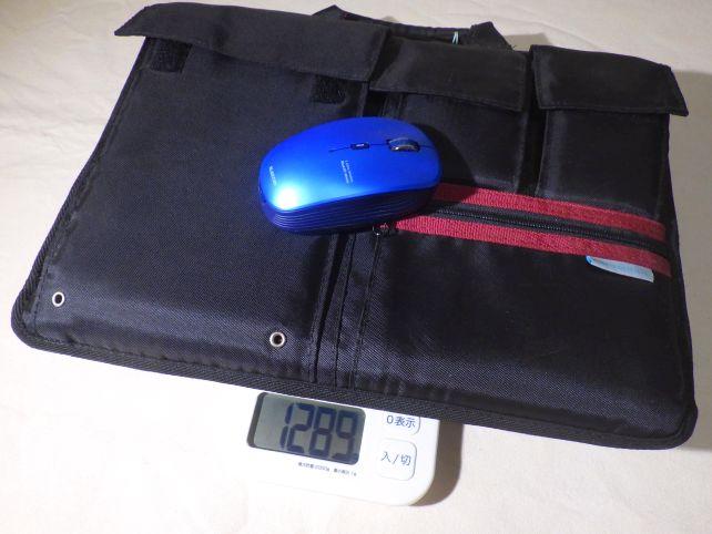 PCとマウス、ケース合わせて1289g