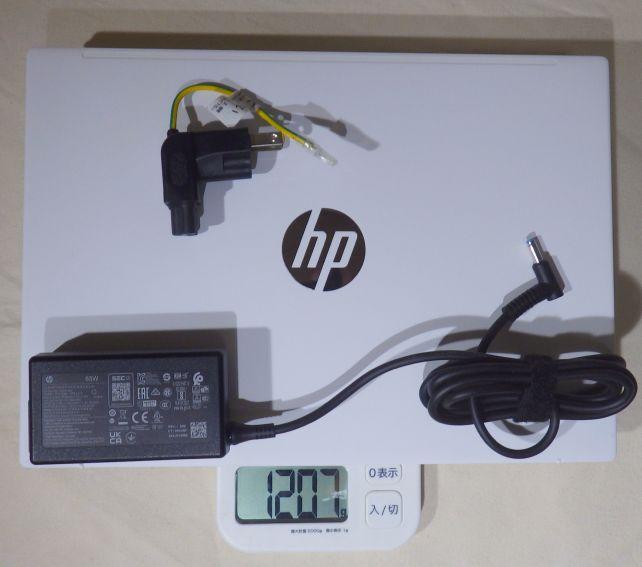 コンセントケーブルの代わりに直付け電源プラグを使うと約70g軽くなる