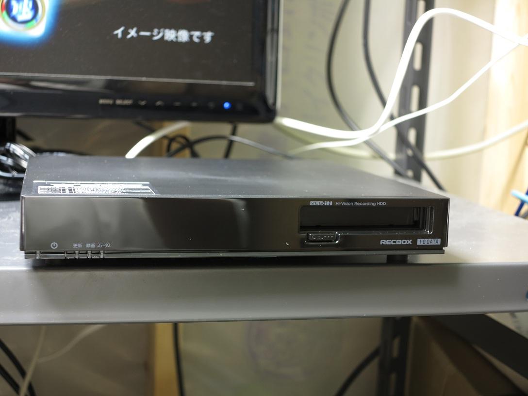 大容量が頼もしい Recbox 2tb 0 5tb I O Data Dtcp Ip対応ivdrスロット搭載ハイビジョンレコーディングハードディスク Recbox 2tb Hvl Avs2 0のレビュー ジグソー レビューメディア