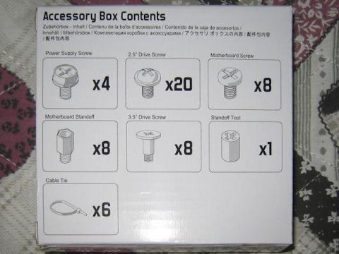 ネジが5種類と結束バンド他