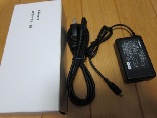 画像 急速充電ok ドコモ純正商品 Arrows Tab Let F 01d Acアダプタ F05 f のレビュー ジグソー レビューメディア