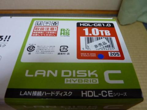 非売品シールが貼られております^^b