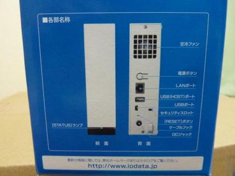 商品コネクターの説明も記載されています。