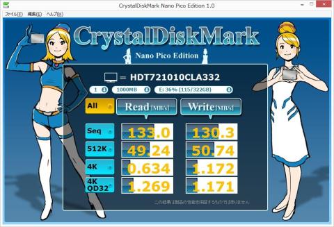 img.php?filename=mi_102818_1379137285_64