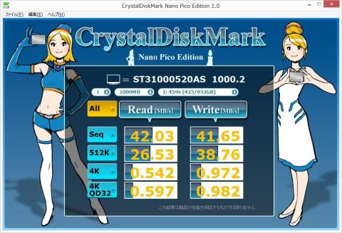 img.php?filename=mi_102818_1379137288_11