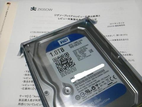 img.php?filename=mi_102818_1379138232_98