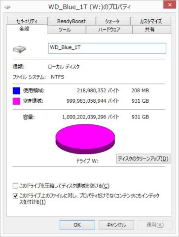 img.php?filename=mi_102818_1379248151_53