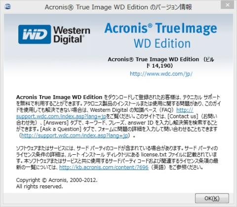 img.php?filename=mi_102818_1379249408_18