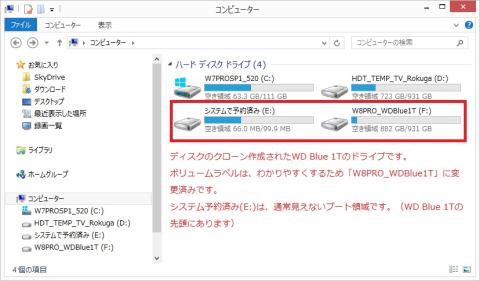 img.php?filename=mi_102818_1380701299_35