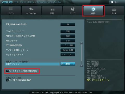 img.php?filename=mi_102818_1380701304_78