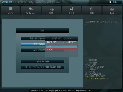 img.php?filename=mi_102818_1380701309_40