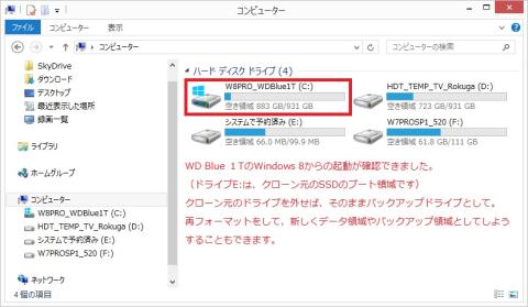 img.php?filename=mi_102818_1380701311_12