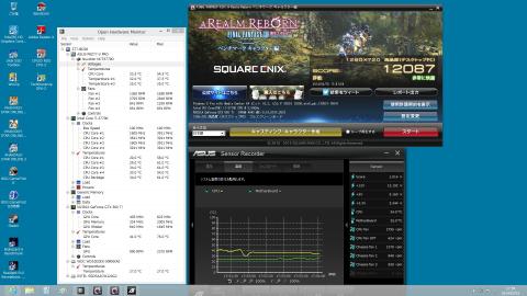 最大温度は76度となっています