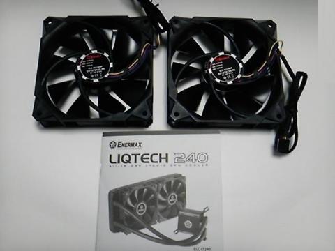 120mmファン x 2