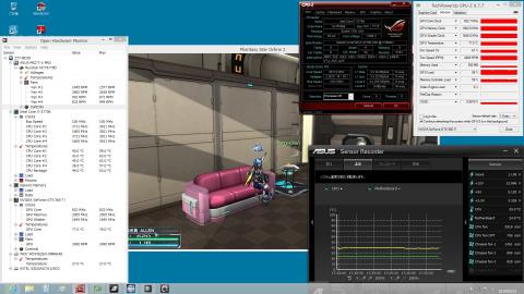 (C)SEGA 空調の無いマイルーム地球時間2014年03月現在