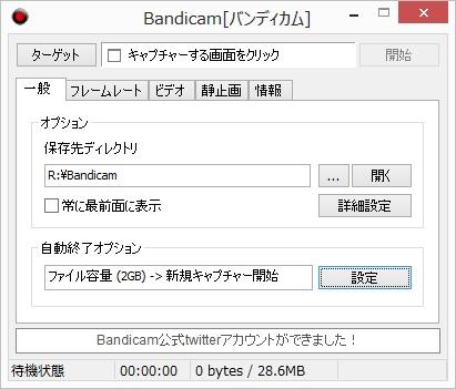 img.php?filename=mi_102818_1396005682_15