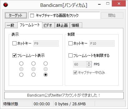 img.php?filename=mi_102818_1396005685_20