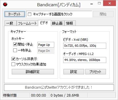 img.php?filename=mi_102818_1396005686_59