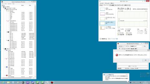 img.php?filename=mi_102818_1396008763_12