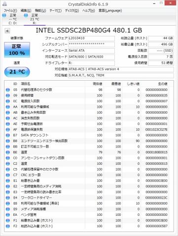 img.php?filename=mi_102818_1396008764_73