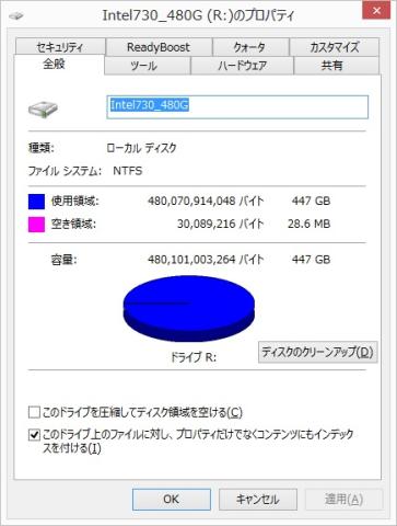 img.php?filename=mi_102818_1396008777_61