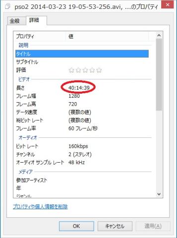 img.php?filename=mi_102818_1396011549_11