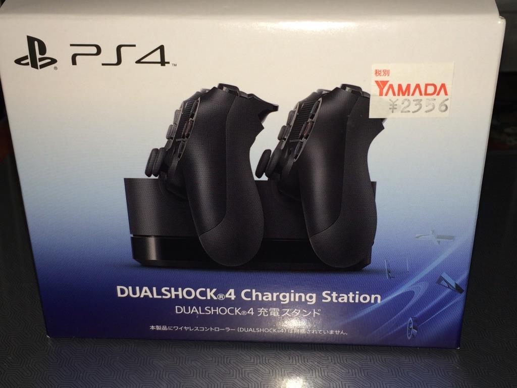 ｐｓ４に繋がなくても充電できます Dualshock 4 充電スタンドのレビュー ジグソー レビューメディア