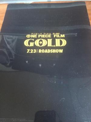 画像 おにぎり2個でゲット セブンイレブン限定 ワンピースクリアファイル 映画カジノ服ver のレビュー ジグソー レビューメディア