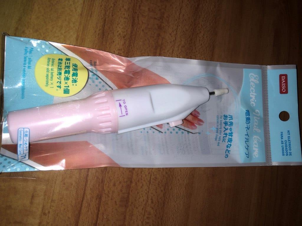 ネイルケア商品ですが 電動ネイルケアのレビュー ジグソー レビューメディア