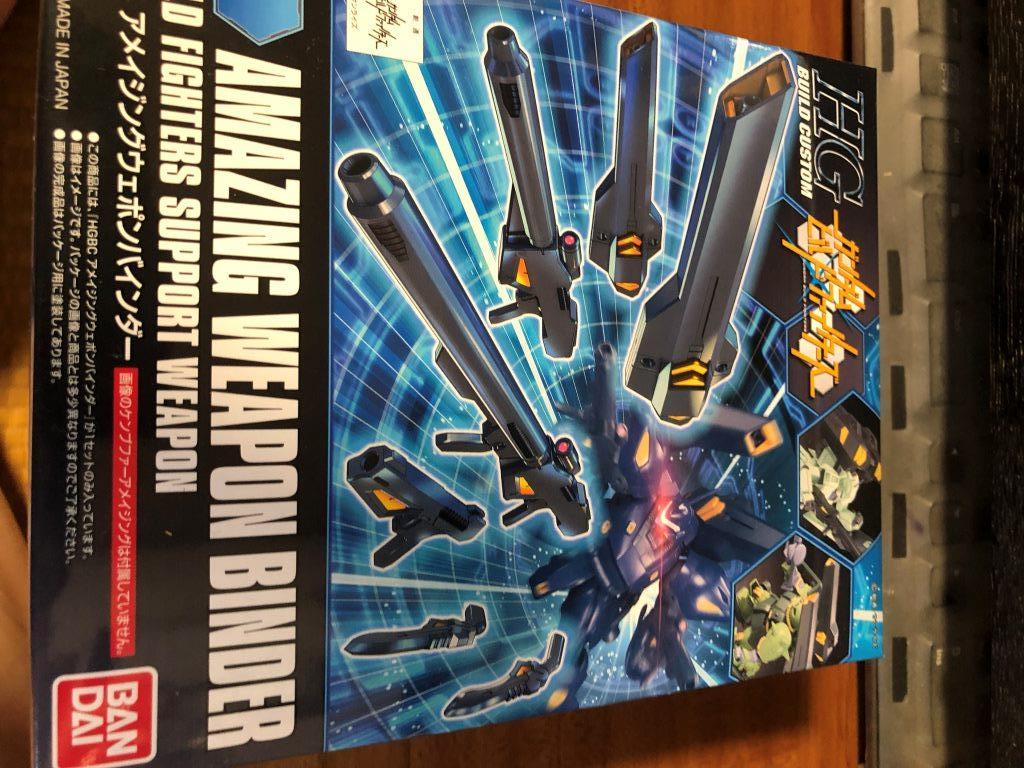 ガンプラの武器のセット Hgbc 1 144 アメイジングウェポンバインダー ガンダムビルドファイターズ のレビュー ジグソー レビューメディア
