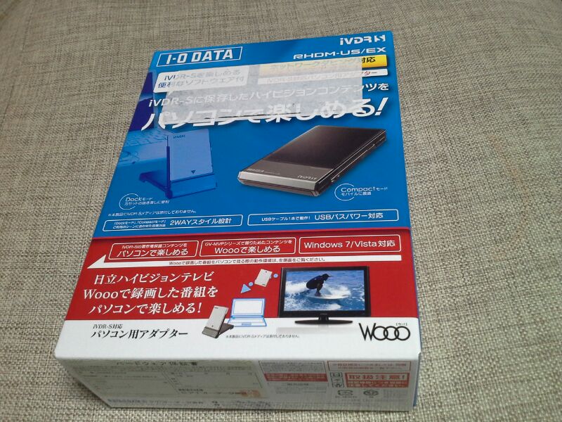 Woooで録りためたtv番組をpc経由でhddに保存したい I O Data Usb2 0対応ivdr Sアダプター Rhdm Us Exのレビュー ジグソー レビューメディア