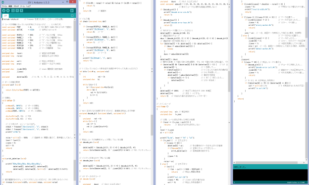 投入予定だった即興JJY受信ソース...出番のないまま退却かよ!