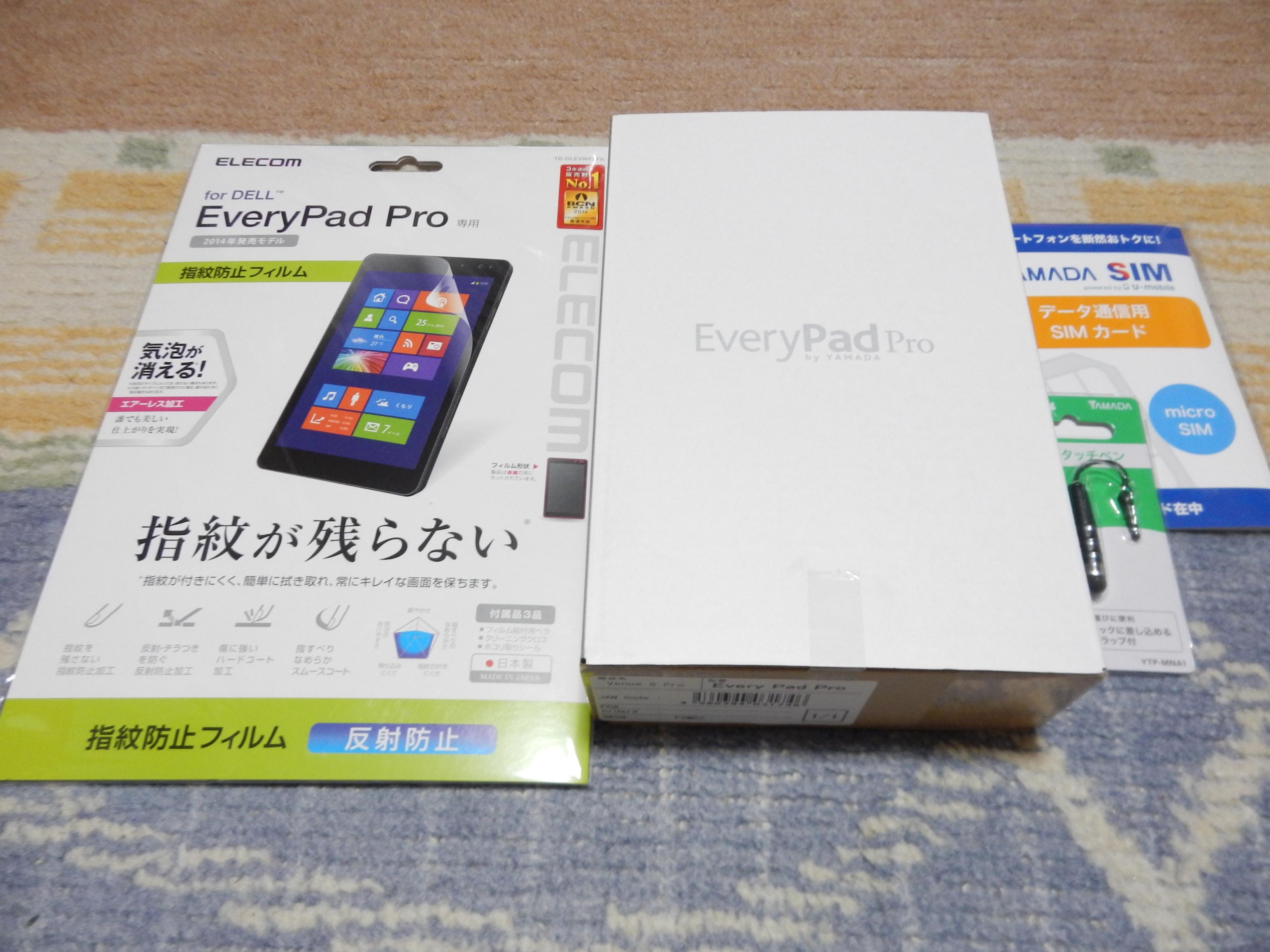 Lte対応のwindowsタブレット Every Pad Pro試用レビュー Every Pad Proのレビュー ジグソー レビューメディア