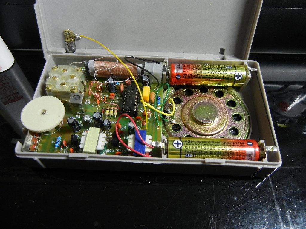 少しだけ癖があります Teknon 自作 高感度 Am Fm ラジオ 製作 キットのレビュー ジグソー レビューメディア