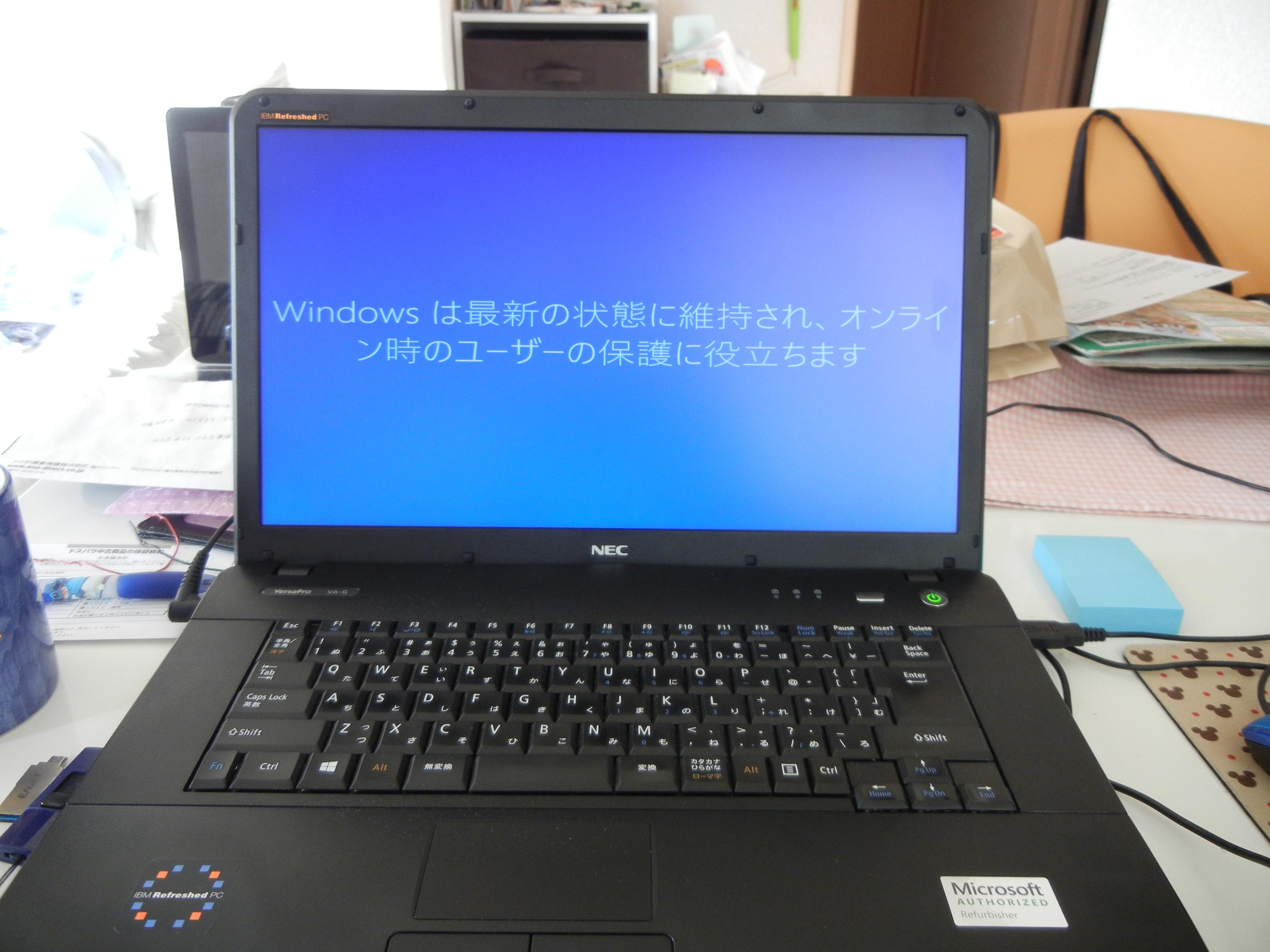 リビングで使用中のpc入れ替えように入手 中古 Nec Versapro タイプva Vk25l A G Pc Vk25lazcg Core I3 31m 2 5ghz Hdd 3gb 15 6インチ ブラックのレビュー ジグソー レビューメディア